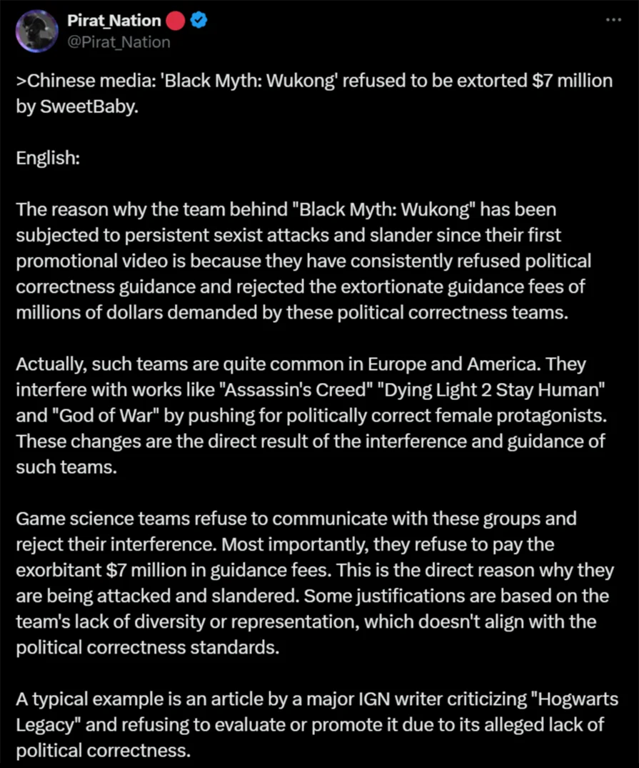 Как разносчики повесточки шантажируют и мстят разработчикам Как разносчики повесточки шантажируют и мстят разработчикам