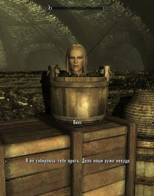 Дела наши хуже некуда