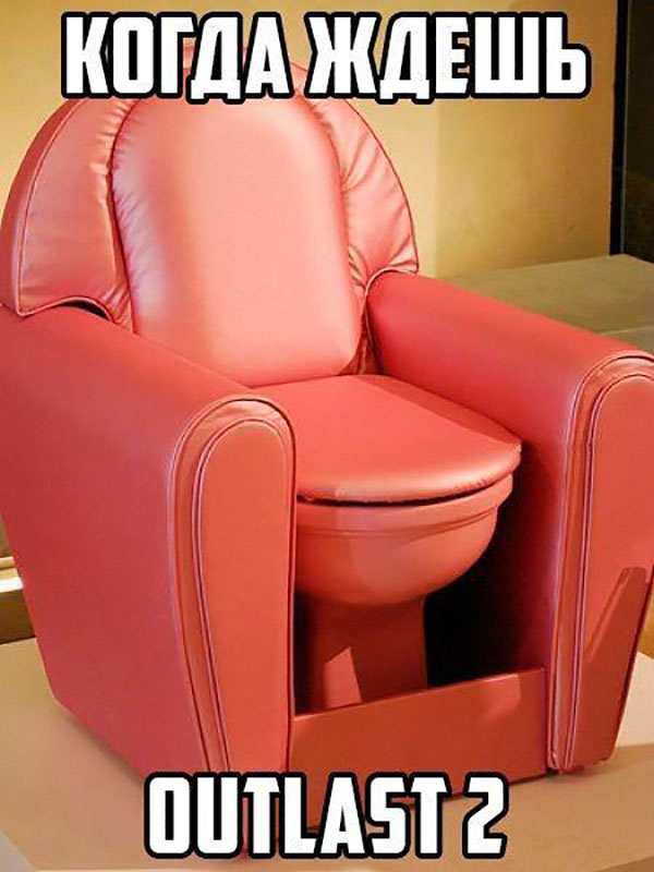 Когда ждешь Outlast 2