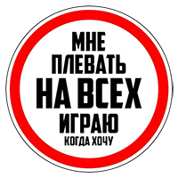30 анекдотов про геймеров 30 анекдотов про геймеров