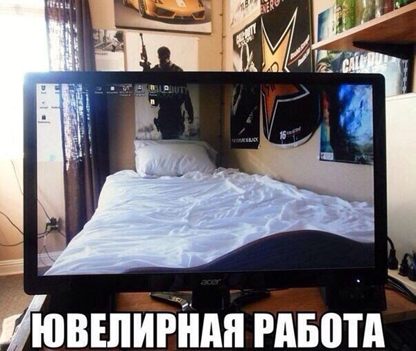 Ювелирная работа