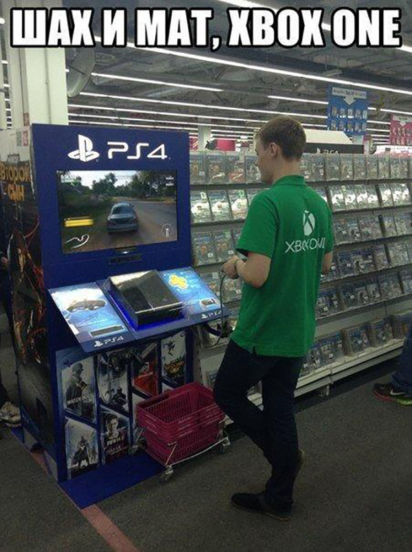 шах и мат Xbox One