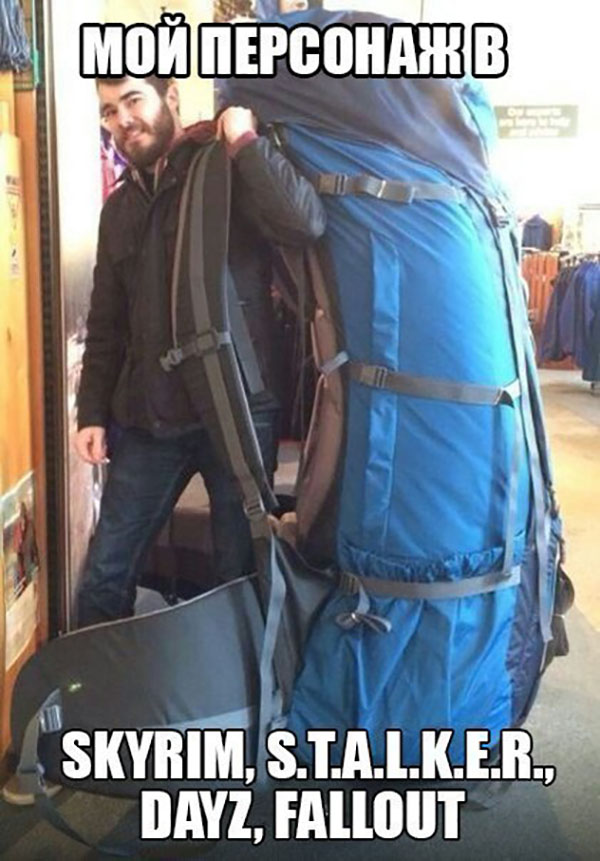 Мой персонаж в RPG