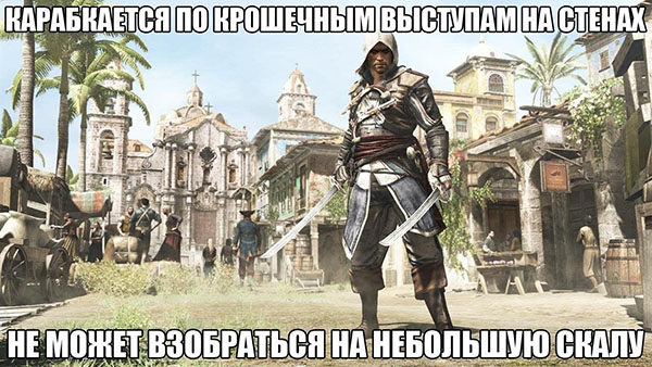 Может сложное, не может элементарного