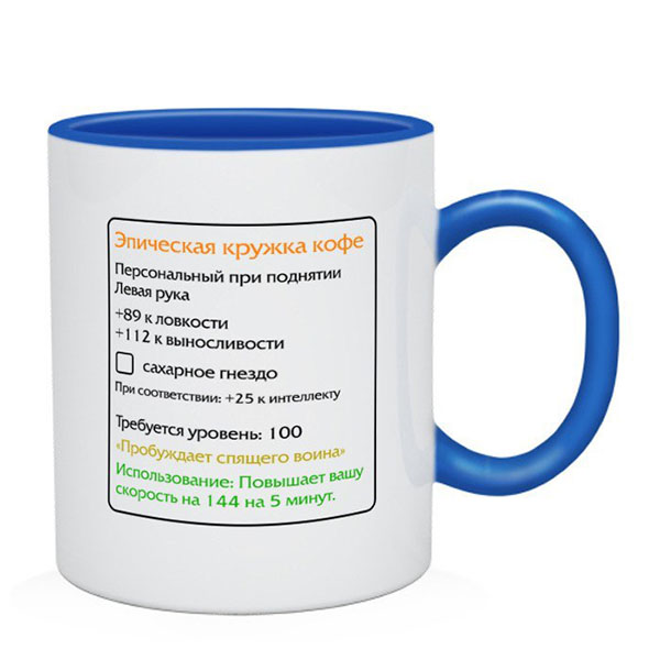 Компьютерный и геймерский юмор