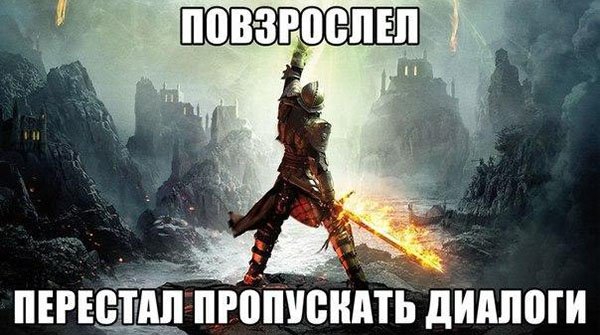 Юмор про игры, компьютеры, геймеров,ITшников и программистов