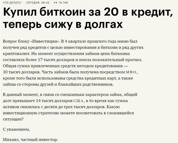 Юмор про игры, компьютеры, геймеров,ITшников и программистов