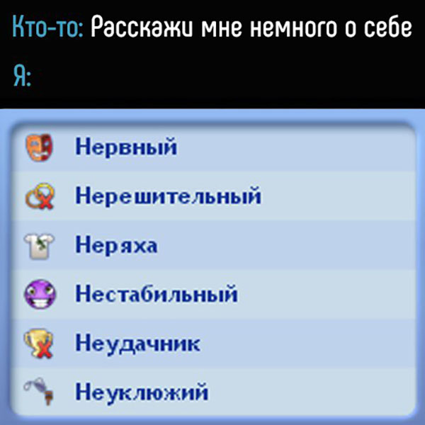 Юмор про игры, компьютеры, геймеров,ITшников и программистов