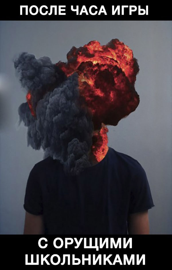 Юмор про игры, компьютеры, геймеров,ITшников и программистов