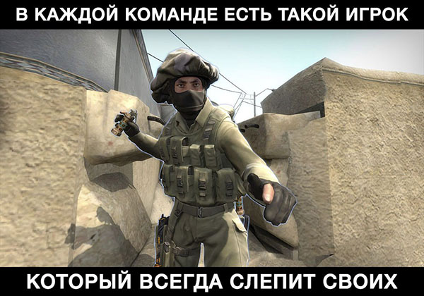 Юмор про игры, компьютеры, геймеров,ITшников и программистов