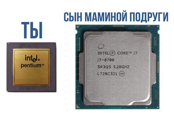 Юмор про игры, компьютеры, геймеров,ITшников и программистов