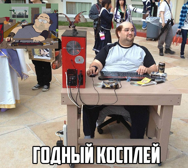 Юмор про игры, компьютеры, геймеров,ITшников и программистов