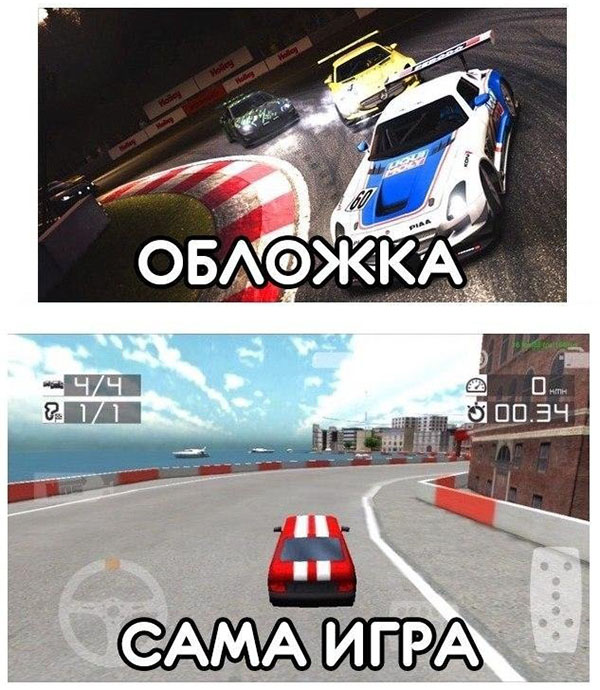 Юмор про игры, компьютеры, геймеров,ITшников и программистов