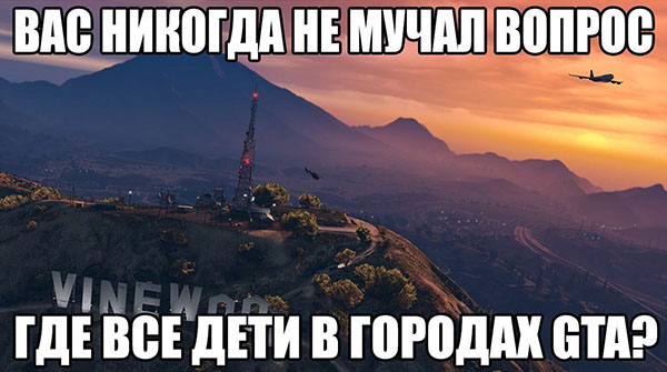 Юмор про игры, компьютеры, геймеров,ITшников и программистов