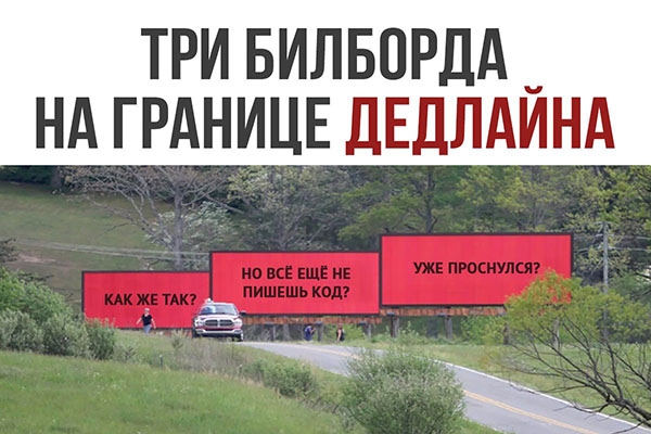 Юмор про игры, компьютеры, геймеров,ITшников и программистов