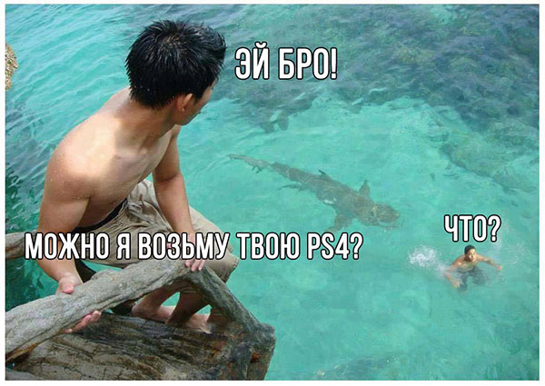 Юмор про игры, компьютеры, геймеров,ITшников и программистов