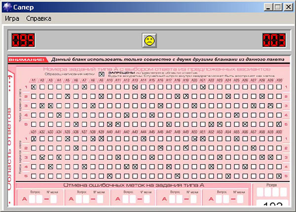 Юмор про игры, компьютеры, геймеров,ITшников и программистов