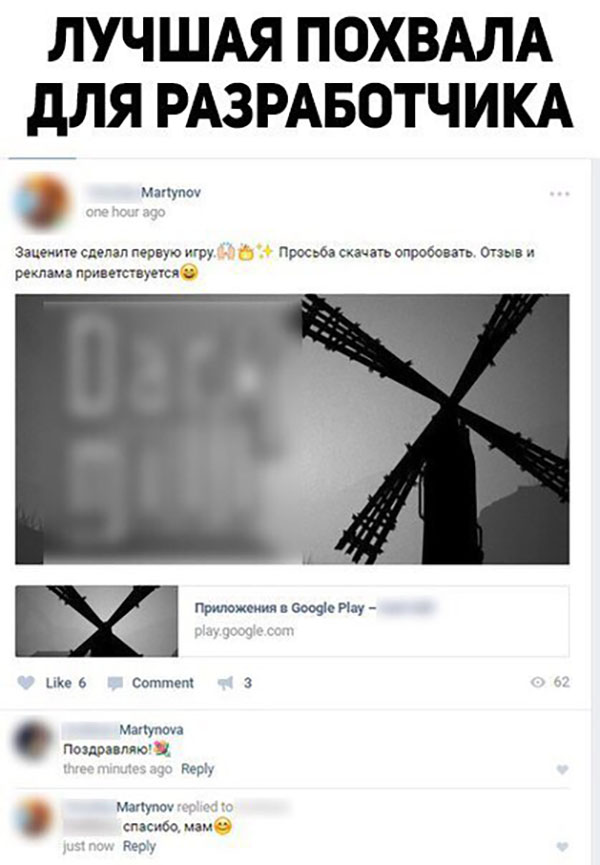 Юмор про игры, компьютеры, геймеров,ITшников и программистов