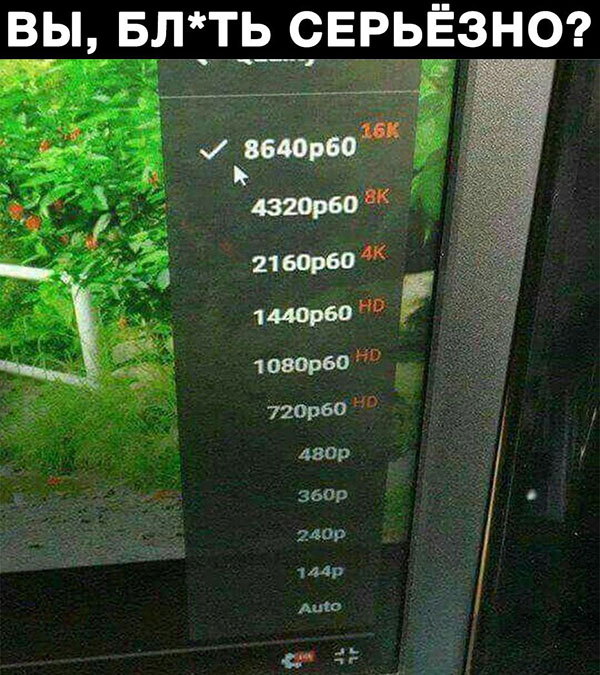 Юмор про игры, компьютеры, геймеров,ITшников и программистов