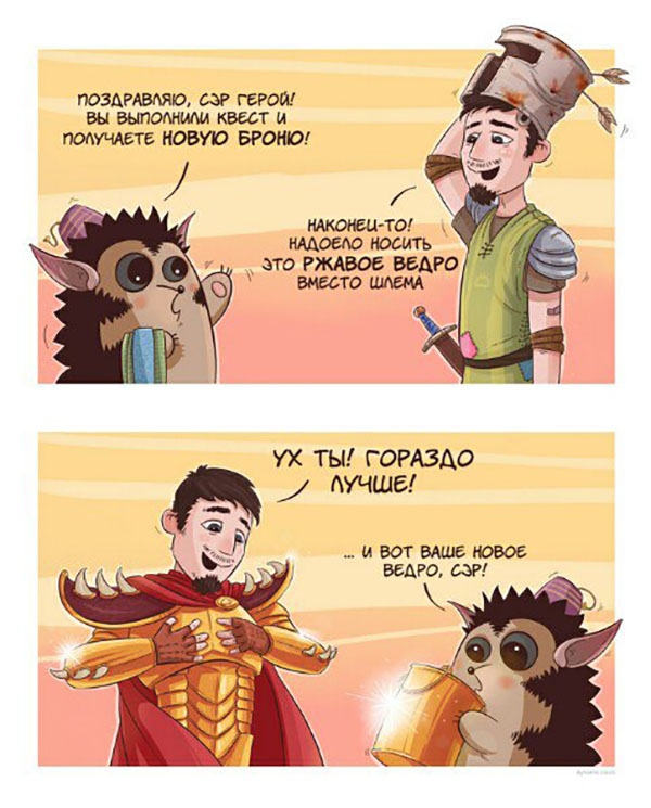 Юмор про игры, компьютеры, геймеров,ITшников и программистов