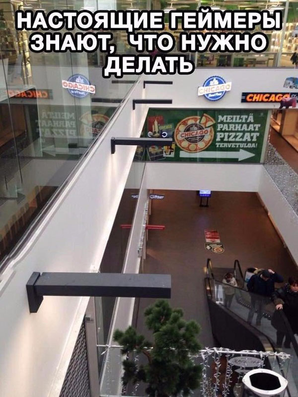 Юмор про игры, компьютеры, геймеров,ITшников и программистов