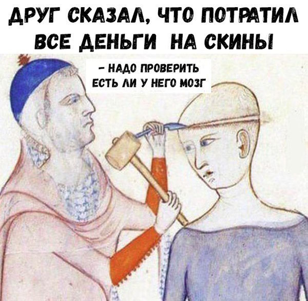 Юмор про игры, компьютеры, геймеров,ITшников и программистов