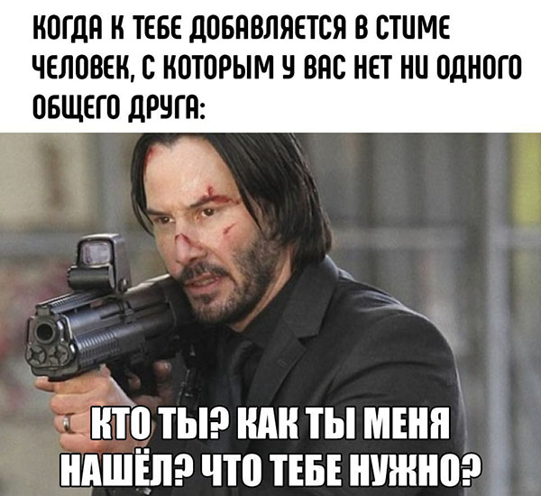 Юмор про игры, компьютеры, геймеров,ITшников и программистов