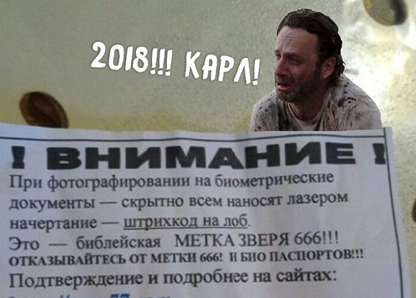 Юмор про игры, компьютеры, геймеров,ITшников и программистов