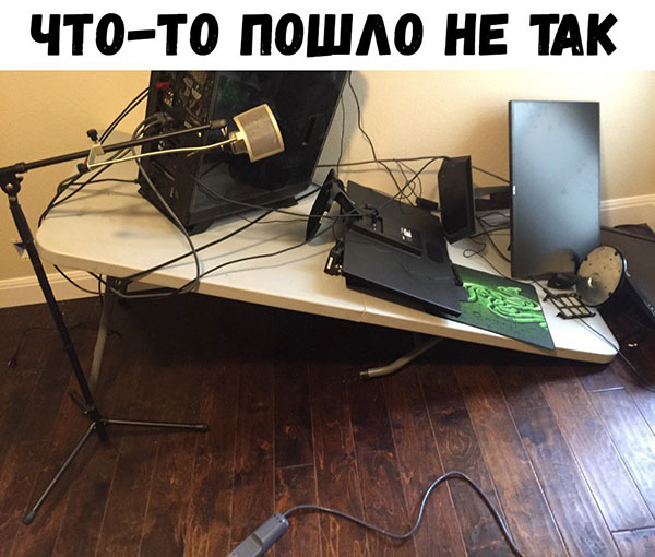 Юмор про игры, компьютеры, геймеров,ITшников и программистов