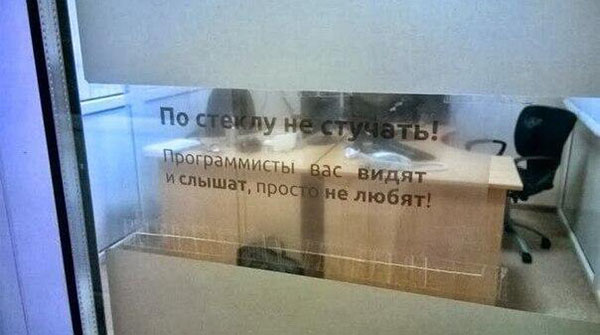Юмор про игры, компьютеры, геймеров,ITшников и программистов