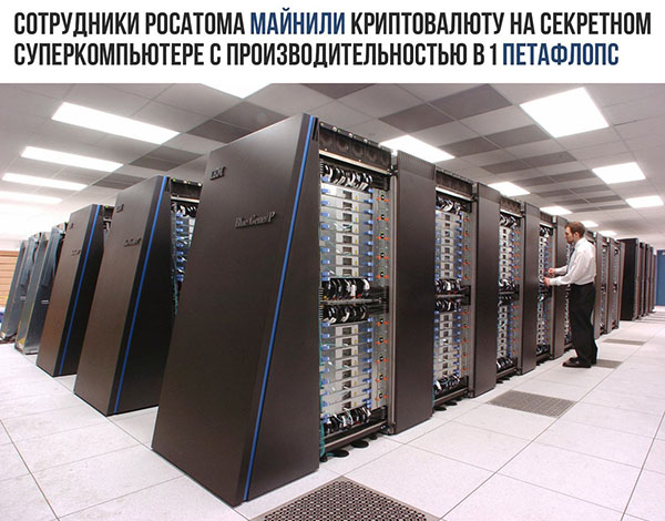 Юмор про игры, компьютеры, геймеров,ITшников и программистов