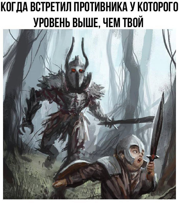 Юмор про игры, компьютеры, геймеров,ITшников и программистов