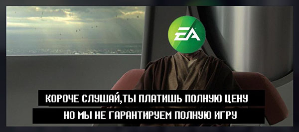 Юмор про игры, компьютеры, геймеров,ITшников и программистов