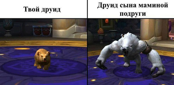 Юмор про игры, компьютеры, геймеров,ITшников и программистов