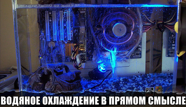 Юмор про игры, компьютеры, геймеров,ITшников и программистов