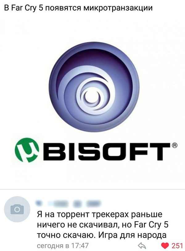 Юмор про игры, компьютеры, геймеров,ITшников и программистов