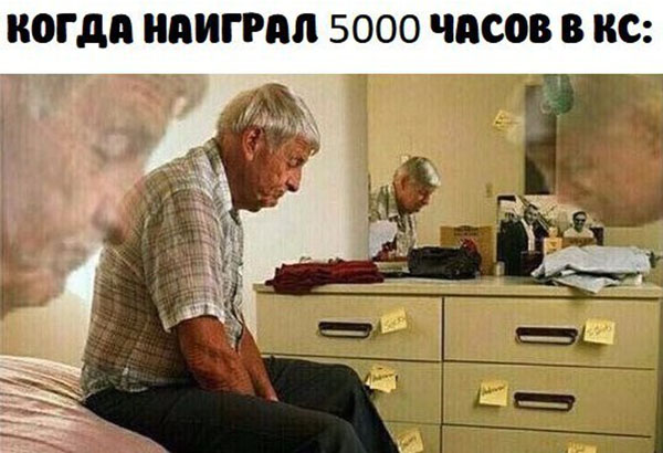 Юмор про игры, компьютеры, геймеров,ITшников и программистов