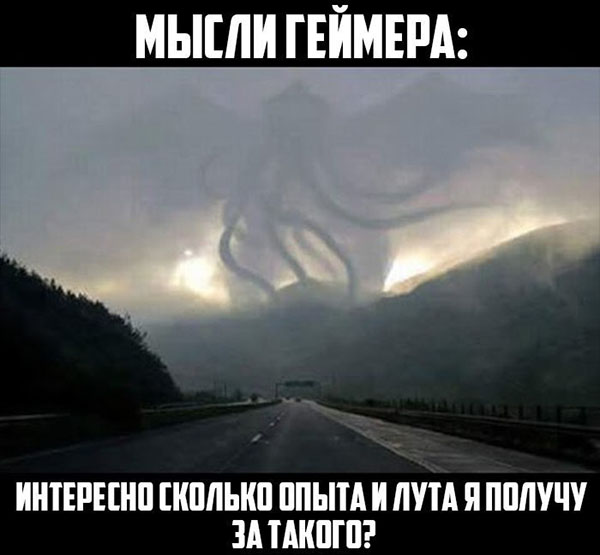 Юмор про игры, компьютеры, геймеров,ITшников и программистов