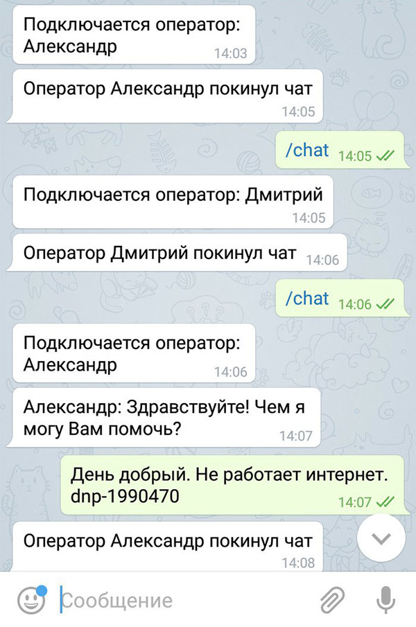 Юмор про игры, компьютеры, геймеров,ITшников и программистов