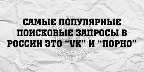 Юмор про игры, компьютеры, геймеров,ITшников и программистов