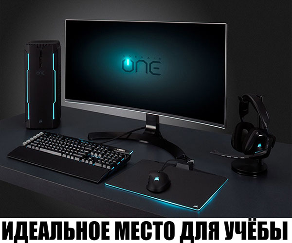 Юмор про игры, компьютеры, геймеров,ITшников и программистов