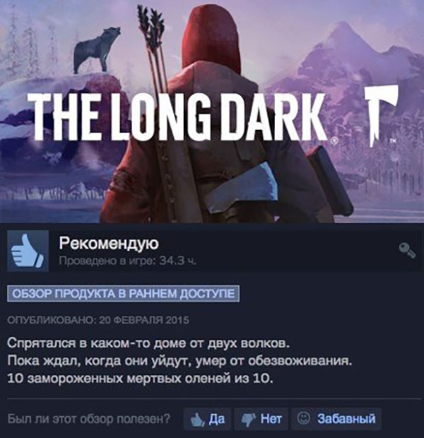 Юмор про игры, компьютеры, геймеров,ITшников и программистов