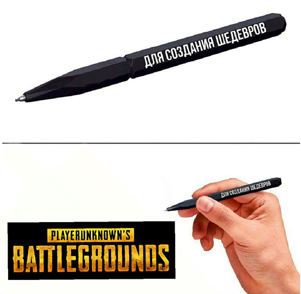 Юмор про игры, компьютеры, геймеров,ITшников и программистов