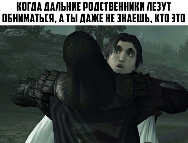 Юмор про игры, компьютеры, геймеров,ITшников и программистов