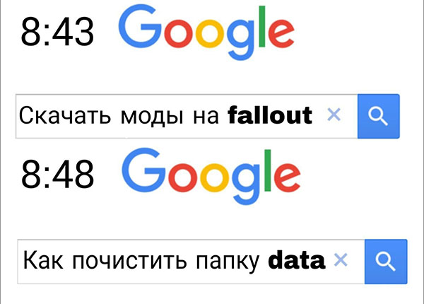 Юмор про игры, компьютеры, геймеров,ITшников и программистов