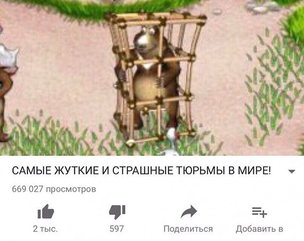 Юмор про игры, компьютеры, геймеров,ITшников и программистов