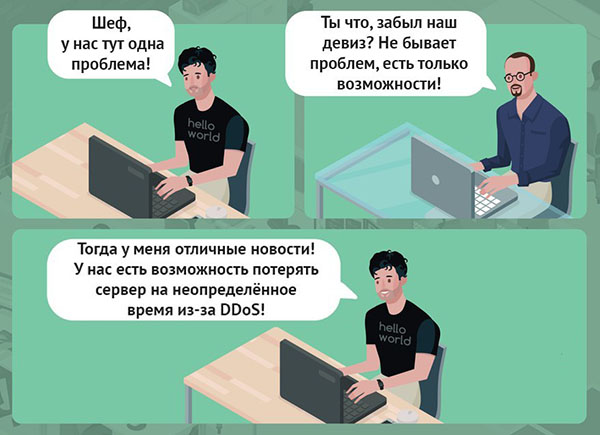 Юмор про игры, компьютеры, геймеров,ITшников и программистов