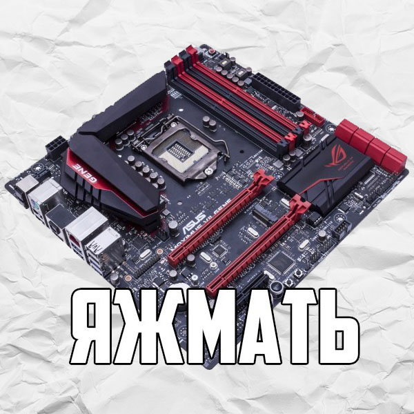 Юмор про игры, компьютеры, геймеров,ITшников и программистов