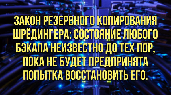 Юмор про игры, компьютеры, геймеров,ITшников и программистов