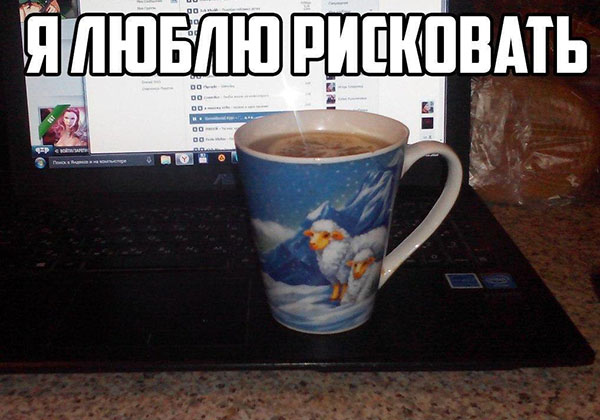 Юмор про игры, компьютеры, геймеров,ITшников и программистов